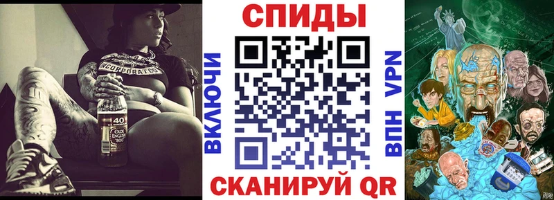 Купить  Кукмор  АМФЕТАМИН 98% 