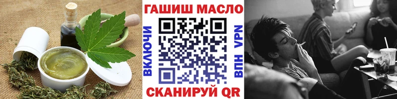 Купить  Кукмор  Еда ТГК конопля 