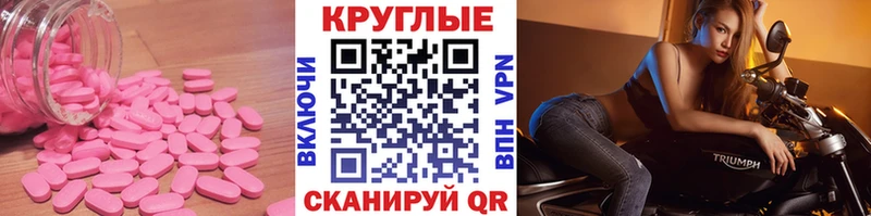 Купить Кукмор ЭКСТАЗИ бентли