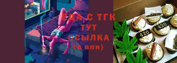круглые Елабуга