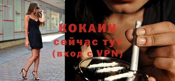 круглые Елабуга