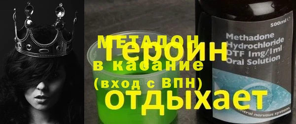круглые Елабуга
