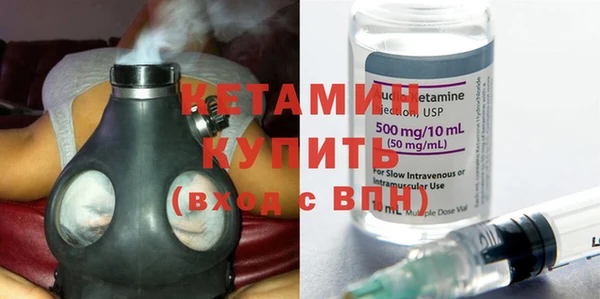 круглые Елабуга