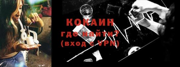 круглые Елабуга