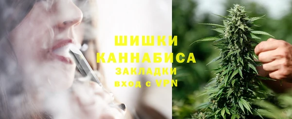 круглые Елизово