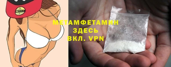 шишки Санкт-Петербург