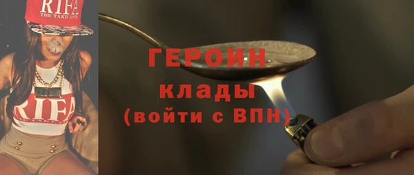 круглые Елабуга