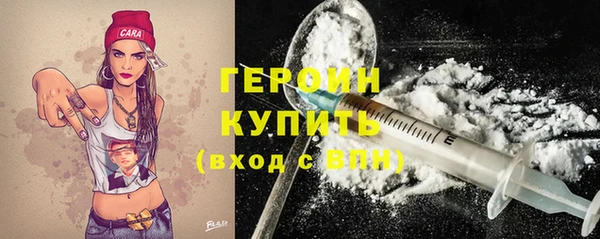 круглые Елабуга