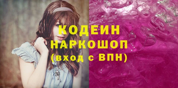 круглые Елабуга
