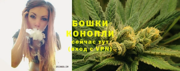 круглые Елабуга