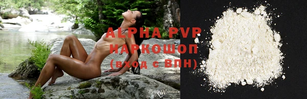 круглые Елабуга