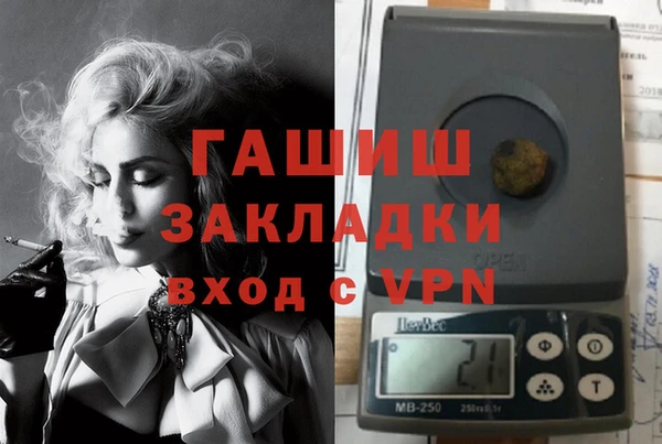 круглые Елабуга