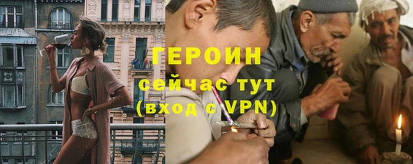 круглые Елабуга