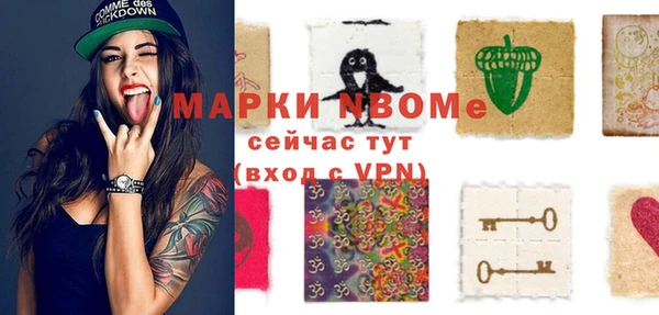 круглые Елабуга