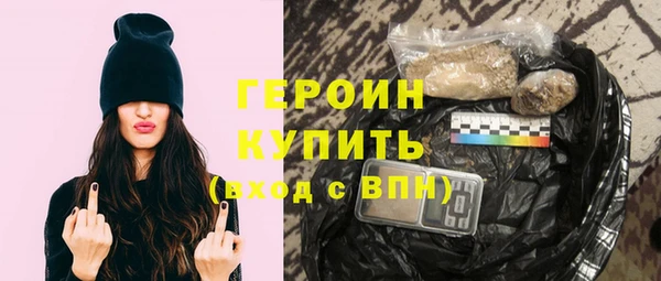 круглые Елабуга