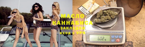 круглые Елабуга