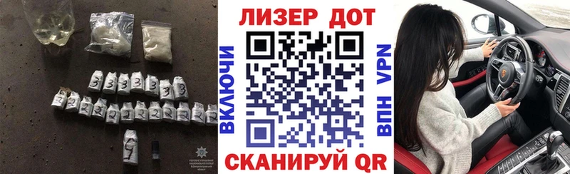 Купить Кукмор ЛСД экстази ecstasy